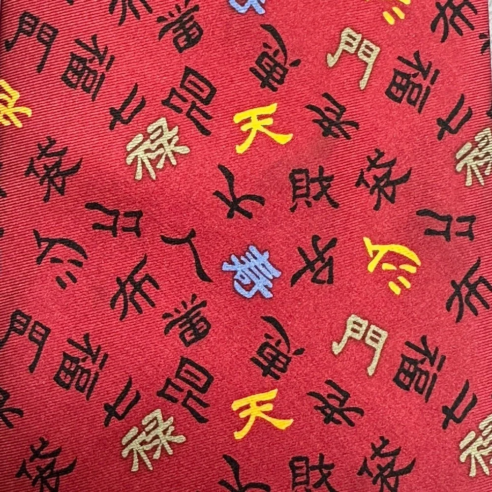 World Museum Collection Silk Tie Red Asian Calligraphy Korea 59x3.75in‎